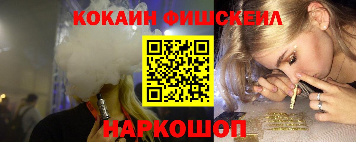 КОКАИН Боливия Реж