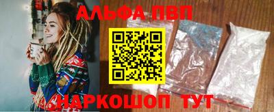 мдпв Рузаевка