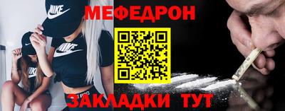 мдпв Рузаевка