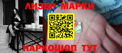 гидропоника Рязань