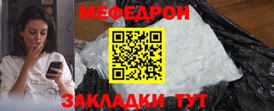 мдпв Рузаевка