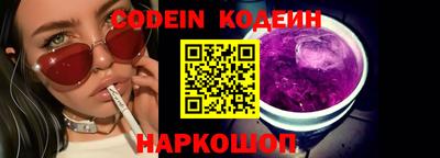 мдпв Рузаевка