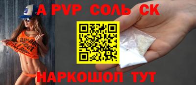 гидропоника Рязань