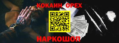гидропоника Рязань