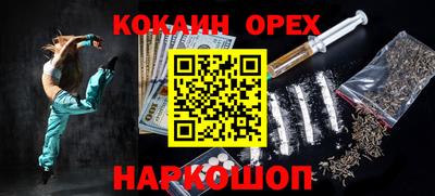 гидропоника Рязань