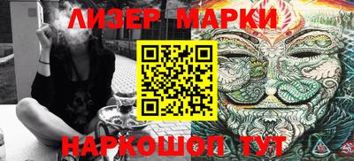 мдпв Рузаевка