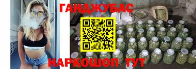 гидропоника Рязань