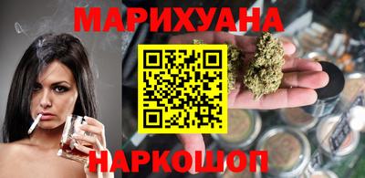 гидропоника Рязань