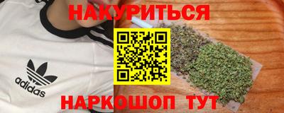мдпв Рузаевка