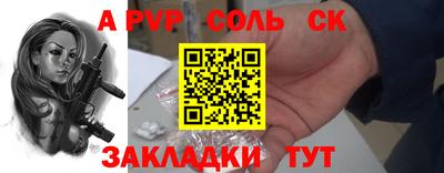 гидропоника Рязань
