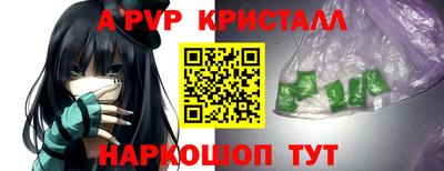 гидропоника Рязань