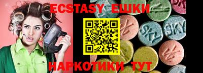 мдпв Рузаевка
