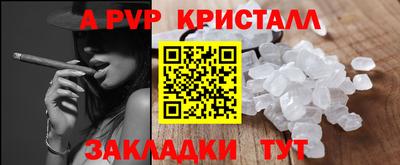 мдпв Рузаевка
