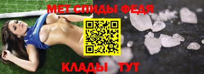 мдпв Рузаевка