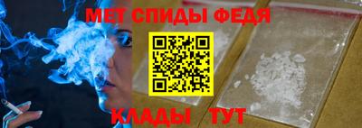 мдпв Рузаевка