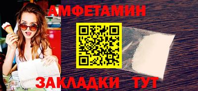 мдпв Рузаевка