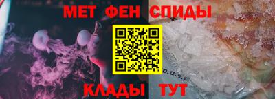 гидропоника Рязань