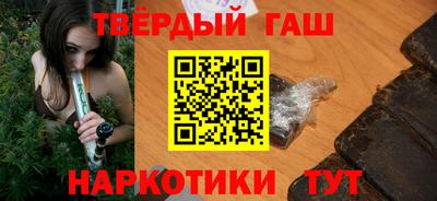 гидропоника Рязань