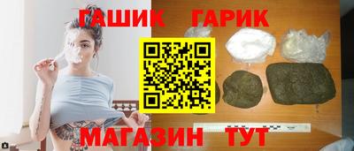 гидропоника Рязань
