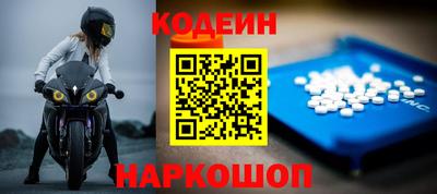 гидропоника Рязань