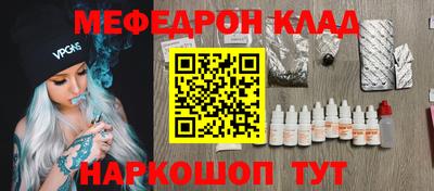 мдпв Рузаевка