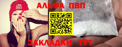гидропоника Рязань