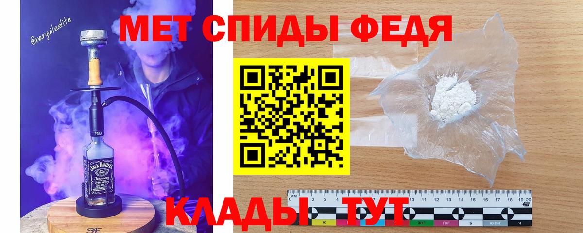 Реж  Метамфетамин Methamphetamine  Вход с VPN 